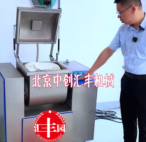 真空和面機價格貴，為什么用戶還都選擇它？